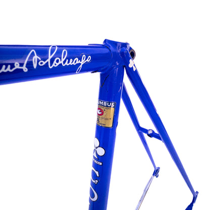 Colnago Super Piu Columbus SL road bike frame set, 55.5cm - 1991